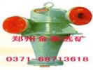 Floatation Machine, Price Of The Floatation Machine-Jintai10